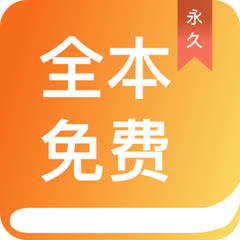 kaiyun平台app官网APP下载